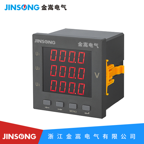 數碼三相電壓表